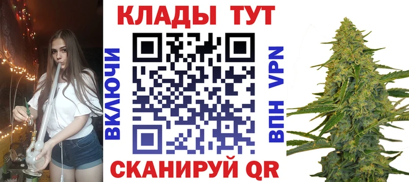 Галлюциногенные грибы Новая Усмань