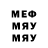 Метадон methadone Lewsha