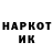 Метадон VHQ Maksim_Arenno