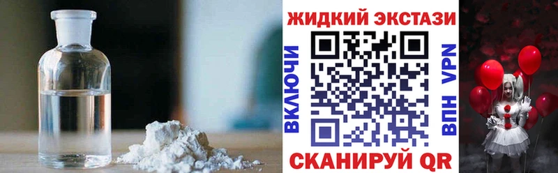 hydra ссылка  Новая Усмань  Бутират оксана  хочу  