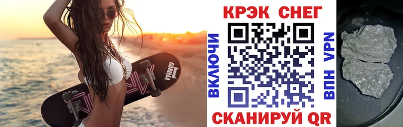 как найти наркотики  Новая Усмань  COCAIN Перу 