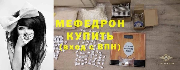 mdpv Балашиха