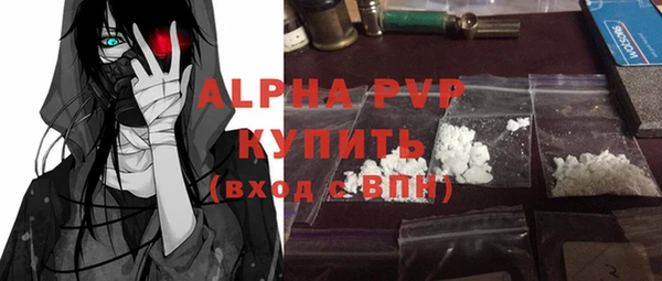 mdma Кулебаки