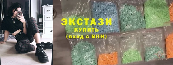 ALPHA-PVP Кукмор