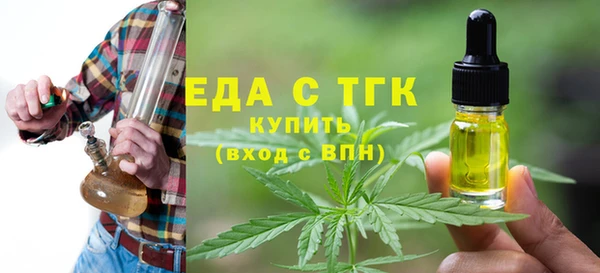 ALPHA-PVP Кукмор