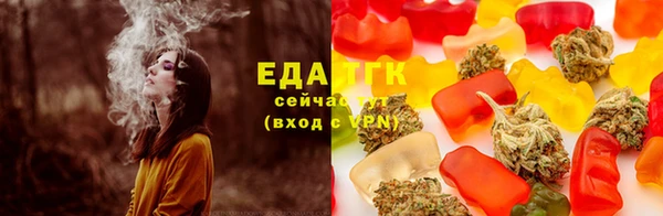 первитин Куйбышев