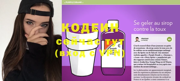 mdma Кулебаки