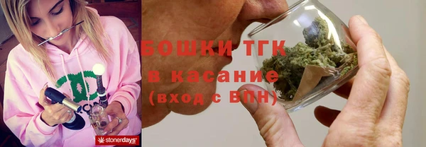 ALPHA-PVP Кукмор