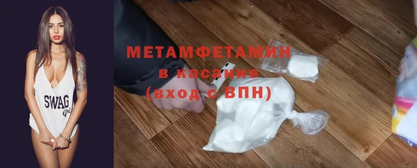 ALPHA-PVP Кукмор