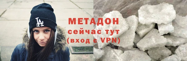 ГАЛЛЮЦИНОГЕННЫЕ ГРИБЫ Киров