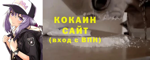 mdma Кулебаки