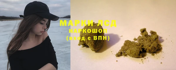 mdpv Балашиха