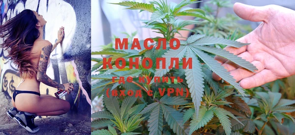 mdma Кулебаки