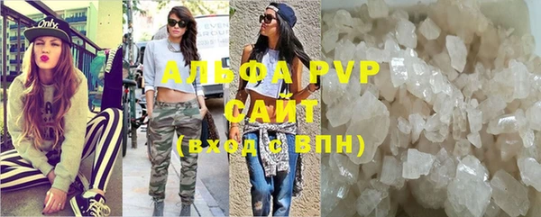 mdma Кулебаки