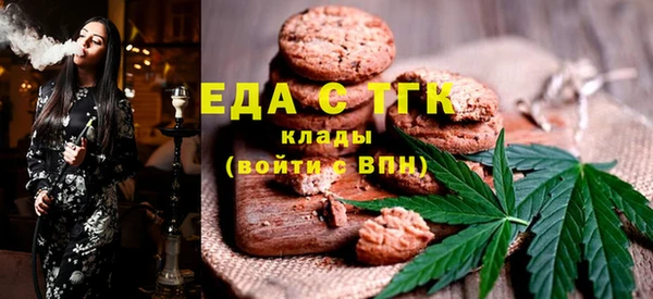 ALPHA-PVP Кукмор