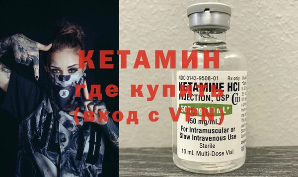 mdma Кулебаки