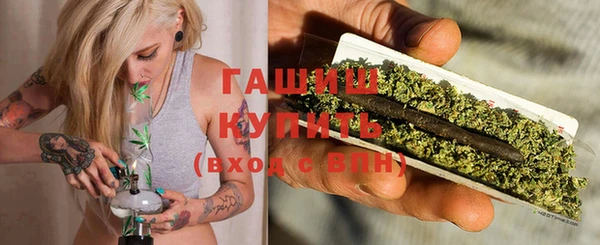 mdma Кулебаки