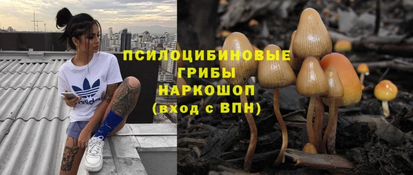 mdma Кулебаки