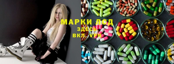 mdma Кулебаки
