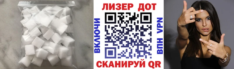 блэк спрут маркетплейс  Новая Усмань  ЛСД экстази ecstasy 