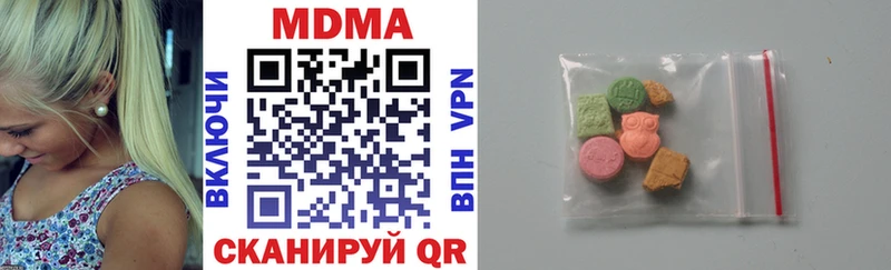 MDMA crystal  Новая Усмань 
