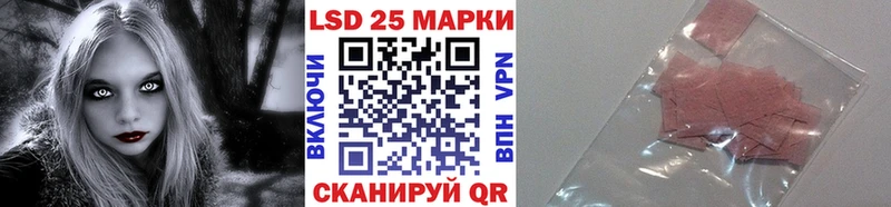Марки NBOMe 1,5мг  Новая Усмань 
