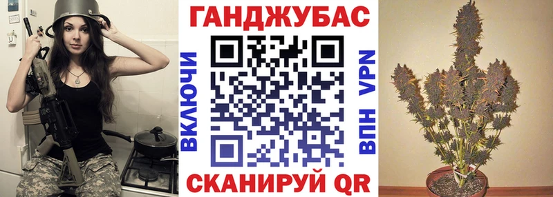 это Telegram Новая Усмань MEGA Канабис гибрид где продают